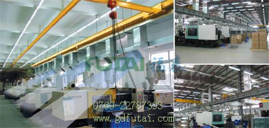 塑膠玩具廠房降溫環?！?title=塑膠玩具廠房降溫環?！?