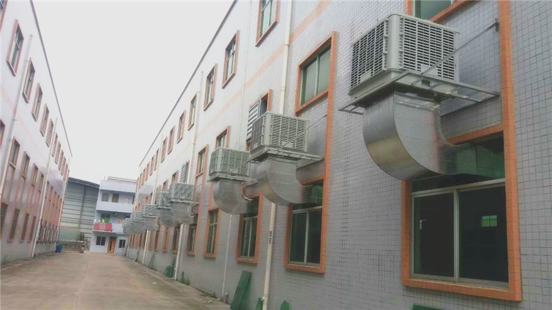 東莞冷水環(huán)?？照{(diào)安裝