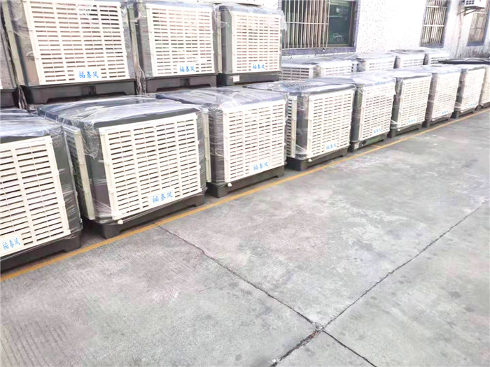 廣州FT-180型塑膠軸流式環保空調特點