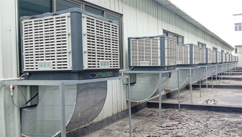 阿富汗工業冷風機