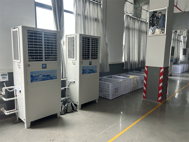 重慶自動化設備車間降溫！