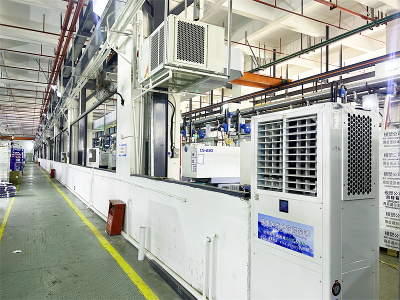 武漢廠房降溫空調!