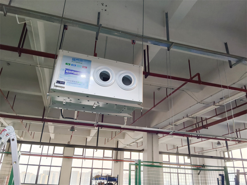 車間降溫不費(fèi)電：工業(yè)省電空調(diào)實(shí)用測(cè)評(píng)！