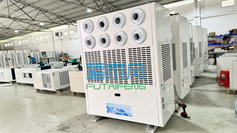 工廠降溫都選的省電設備！