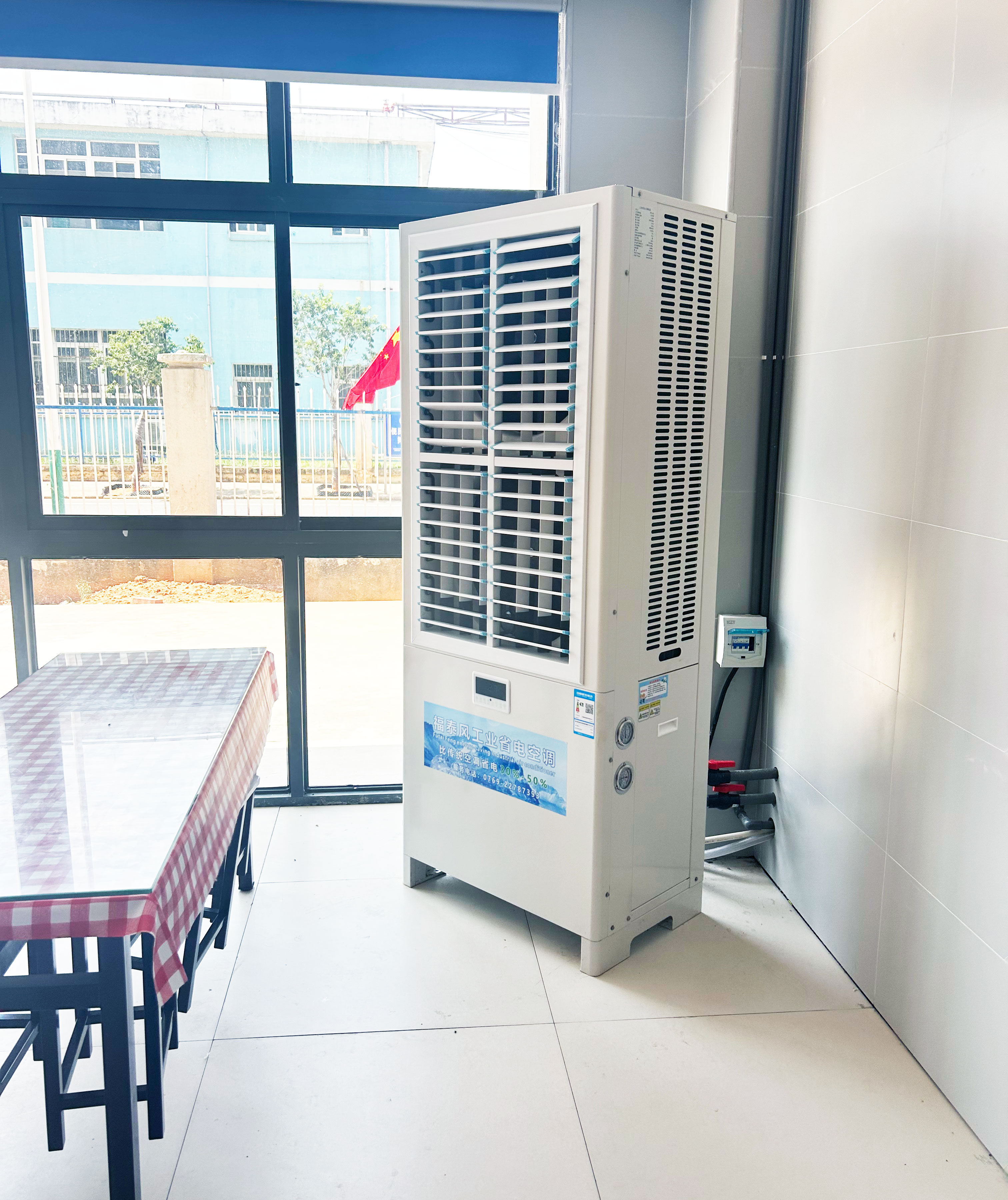 蒸發(fā)冷省電空調(diào)多少錢一臺？